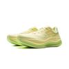 Li Ning Yueying 5pro Low Top Li Ning Ultra BOOM Technology PROBAR LOC Casual Training Racing Running Shoes Women's ARHV014-6