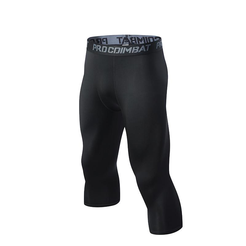 Quick-Dry High-Elastic Cropped Sports Leggings, Available In 9 Colors, Ideal for Fitness, Outdoor Training, and Basketball, Sweat-Absorbing Design.