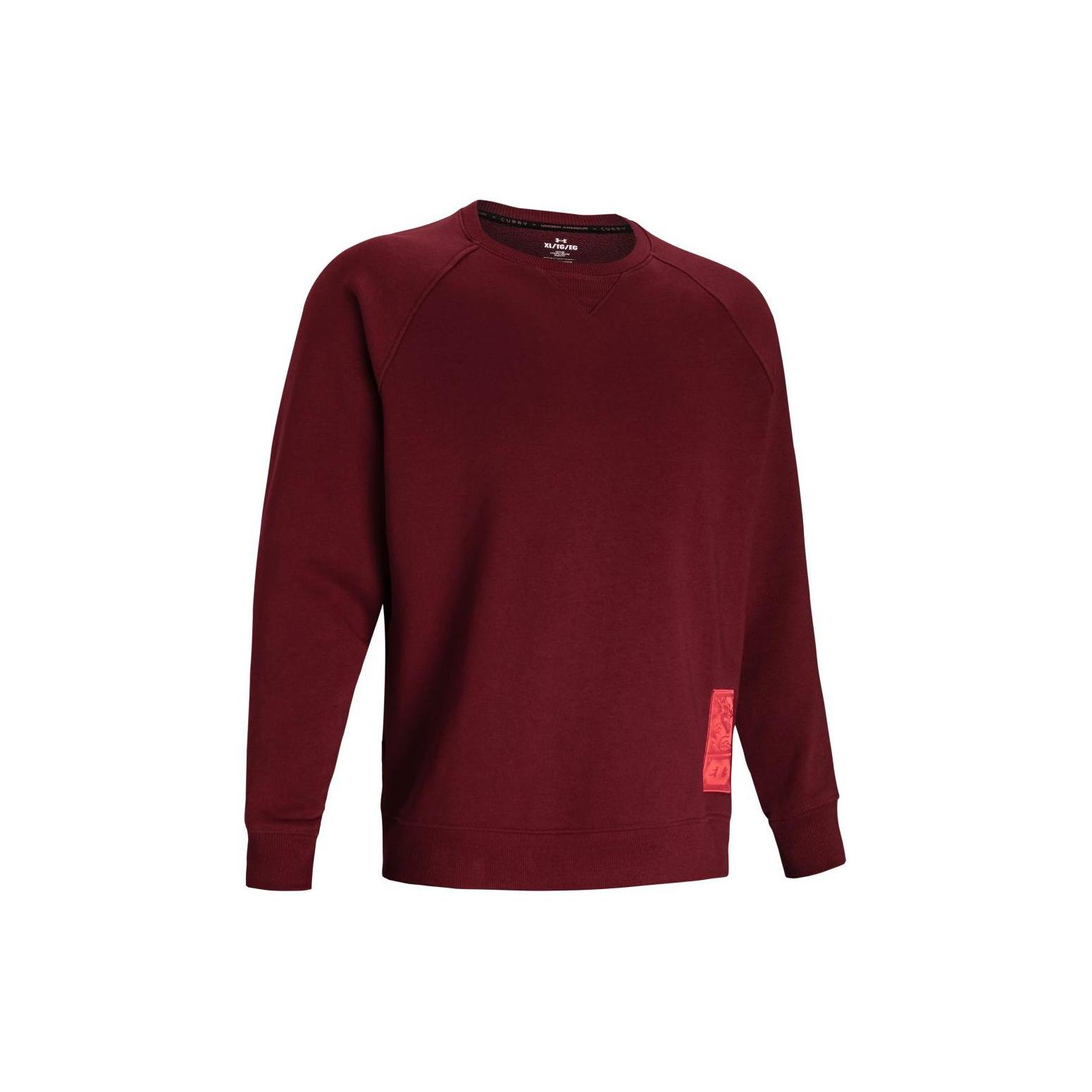 Under Armour x LIXIAOLONG,LIANMINGKUAN UA Свитшот Мужской Огненно-красный 1383110-625 M
