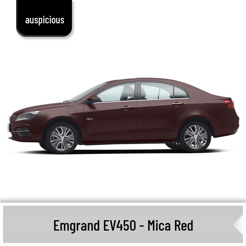Geely Emgrand Touch-Up Paint Pen - Ice Crystal White, Amber Gold, Mica Red for GS/GSE/S/L/GL/EV450