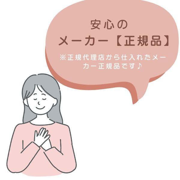 Mobius Games Cockroach Poker Card Japanese Version Authentic Manufacturer Includes a Gift Game, [Ages 8+, Players 2-6, Time 15-25 Minutes] Product.