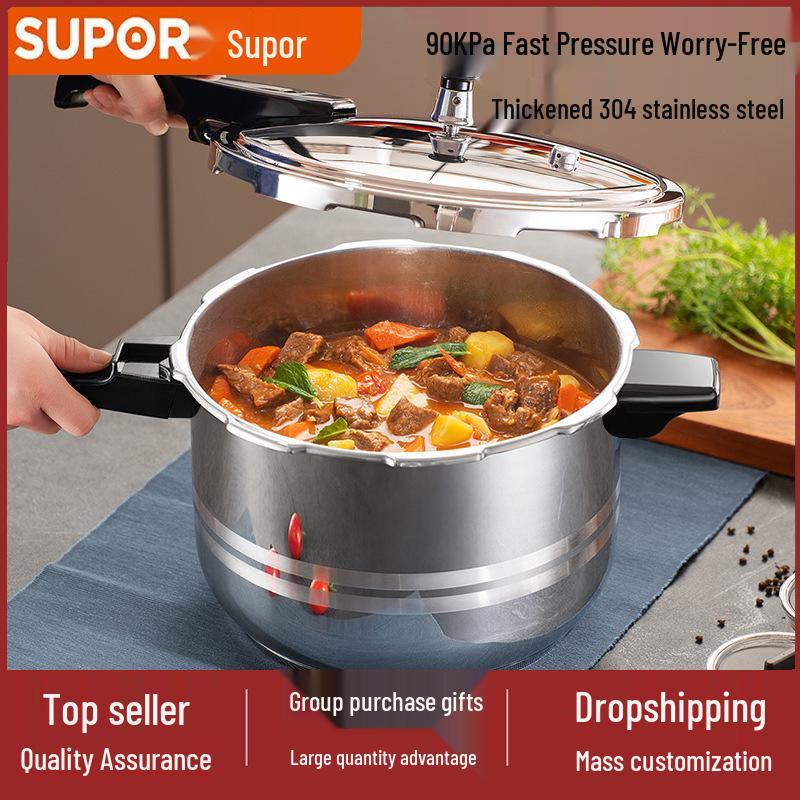 Supor 9L Stainless Steel Explosion-Proof Pressure Cooker, Multi-functional Fast Cooker YS26ED Contact Customer Service