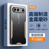 Applicable To VIVO S50Pro Mini Triangular Blade Mobile Phone Case V70 Metal K13Turbo Anti-drop Protective Case