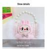 Labubu Children's Plush Lace Pearl Shoulder Bag - Crossbody Storage for Kindergarten Kids