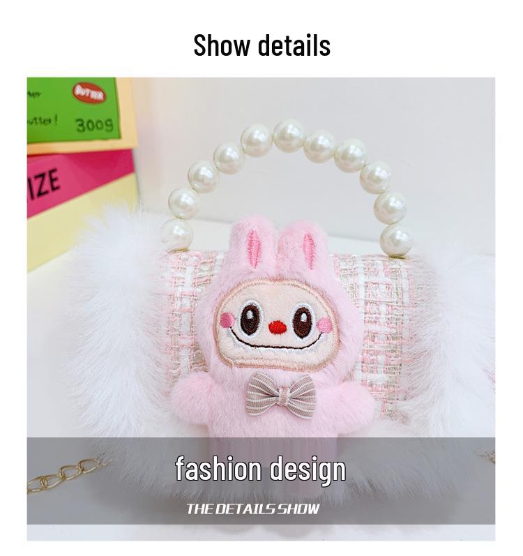 Labubu Children's Plush Lace Pearl Shoulder Bag - Crossbody Storage for Kindergarten Kids