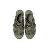 Onitsuka Tiger Tokuten Sandal 'Olive Green' 1183C009-300