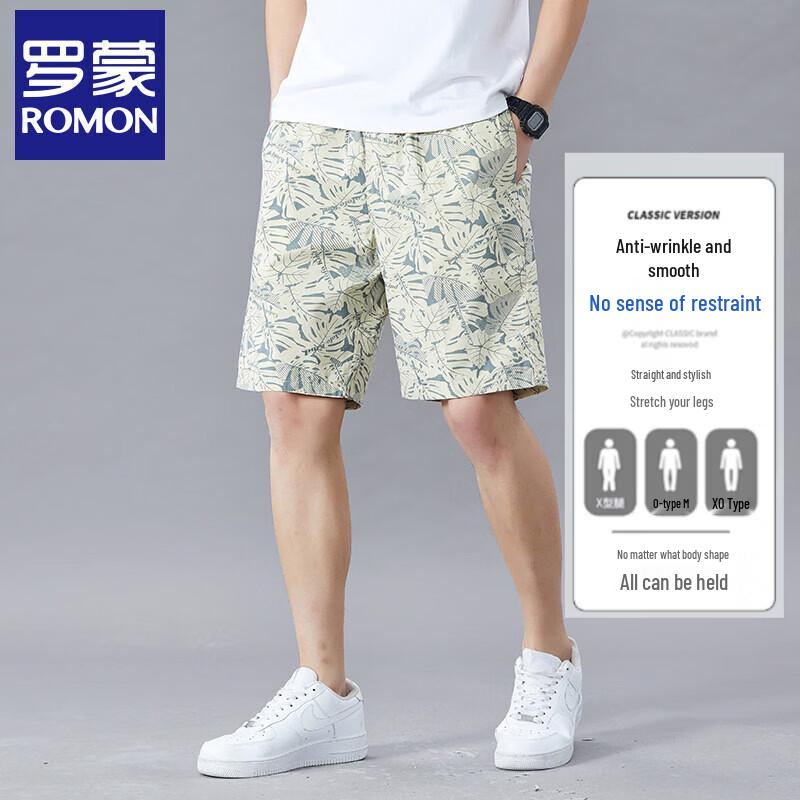 

Luomeng Men s Camouflage Cotton Casual Shorts 2XL