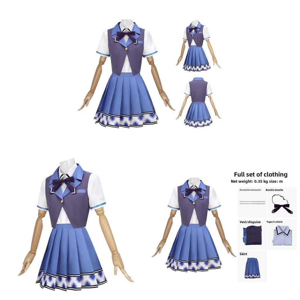 Sweet Girlfriend 3 Yanaki Kosupure Uniform Cosplay Costume For Anime Role Play