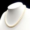 Akoya Pearl Necklace Natural Jewelry White Beige Approx. 43cm 6.5mm–7.0mm 28.0g Silver Clasp w/Box