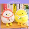 Plush Garden Chicken Toy Cartoon Stuffed Doll Bedroom Decoration Gifts Kids