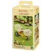 Sylvanian Families Furniture ST Mark Ages 3 and Toy Sylvanian Epoch [Three-Seater Bicycle] Ka-625 Certified, Up, Dollhouse, Families,