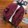 Giacca da Baseball da Uomo Monocolore Vestibilità Slim Stile Coreano - Giacca Estiva Autunnale Taglie Forti