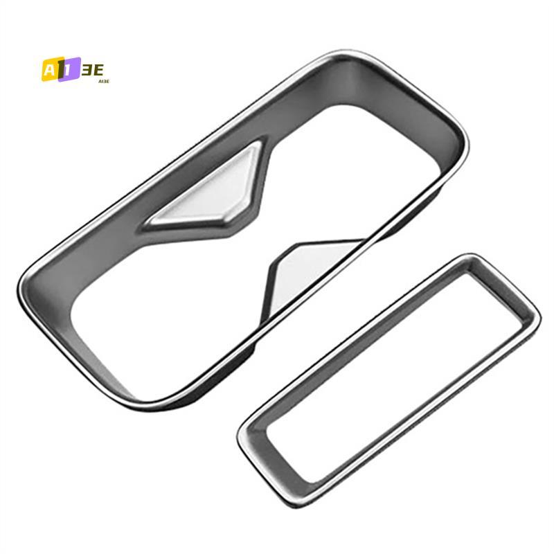 A03E-Car Matte Silver Center Console Water Cup Holder Decoration Cover Trim Stickers For Honda HRV HR-V Vezel matte silver