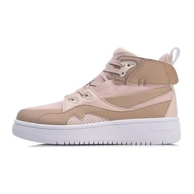 Li Ning Youth  Childrens Leather Casual Mid-Top Skate Shoes Kids Skate Shoes Peach-Pink YKCR012-6