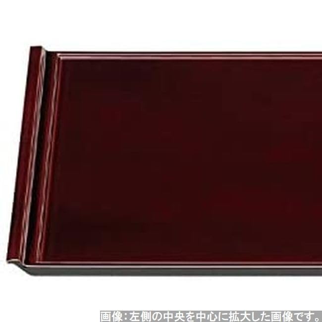 Made In Bishamonten Lacquer X X J-kitchens Placemat, Tray, Japan, Practical, 3-Shaku Flight, (39.4cm 27.6cm 1.9cm)