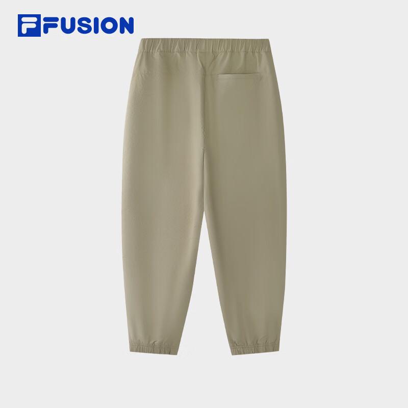 FILA FUSION Men's Casual Woven Cuffed Trousers