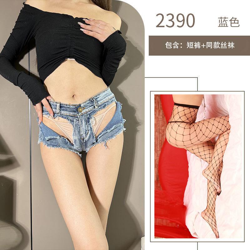 Sexuální spodní prádlo nízký pas otevřené sexy kraťasy Spice Girls roztrhané mléčné horké kalhotky noční klub hýždě sexuální uniforma