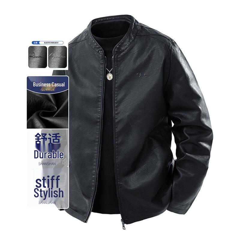 SHANSHAN Men s Stand Collar PU Leather Jacket 3XL