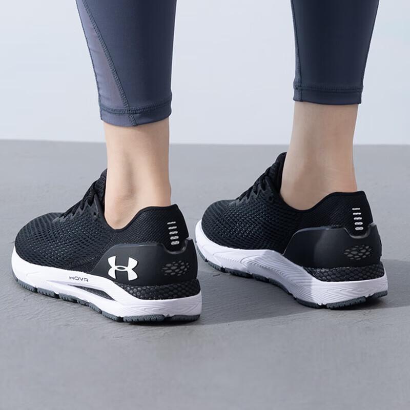 Under Armour Women's Lightweight Running Shoes