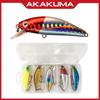 Micro lure bait for fishing5.8cm 6g 5pcsBoxed ready-to-ship long-cast sinking minnow lure with noise beads for freshwater and sa