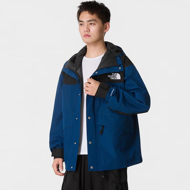 The North Face Men's Outdoor Lightweight Shell Jacket
