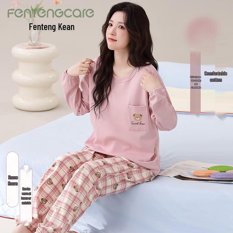 FENTENGCARE Women s Pure Cotton Pajama Set XXL
