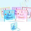 Artistic Popup Birthday Card 3D Cake Greeting Card Stylish Party Invitation Card for Birthdays and Festives Gatherings