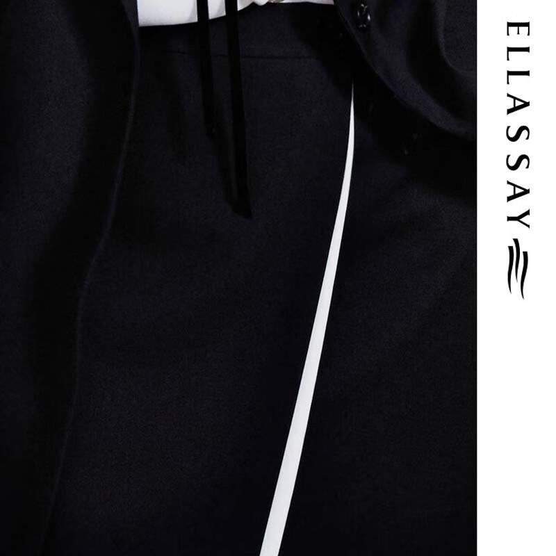 ELLASSAY One-Piece Patchwork Skirt