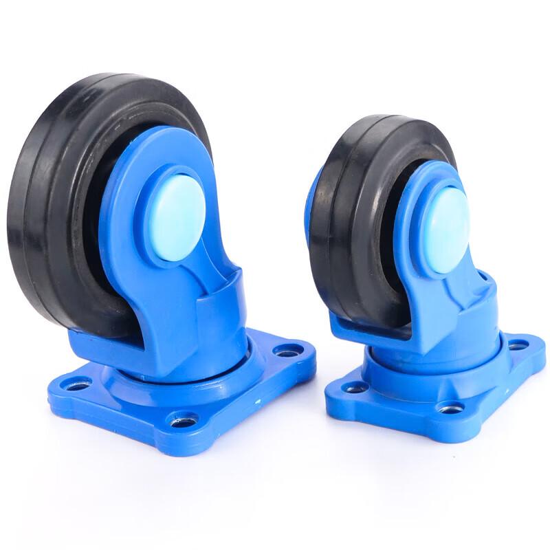 Haisidike Silent Rubber Swivel Caster Wheel