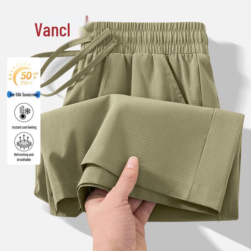 

VANCL Men s Ice Silk Loose Casual Shorts M