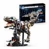 MJI Mechanical Dinosaur Tyrannosaurus LED Blocks 1268 El Movable Elements