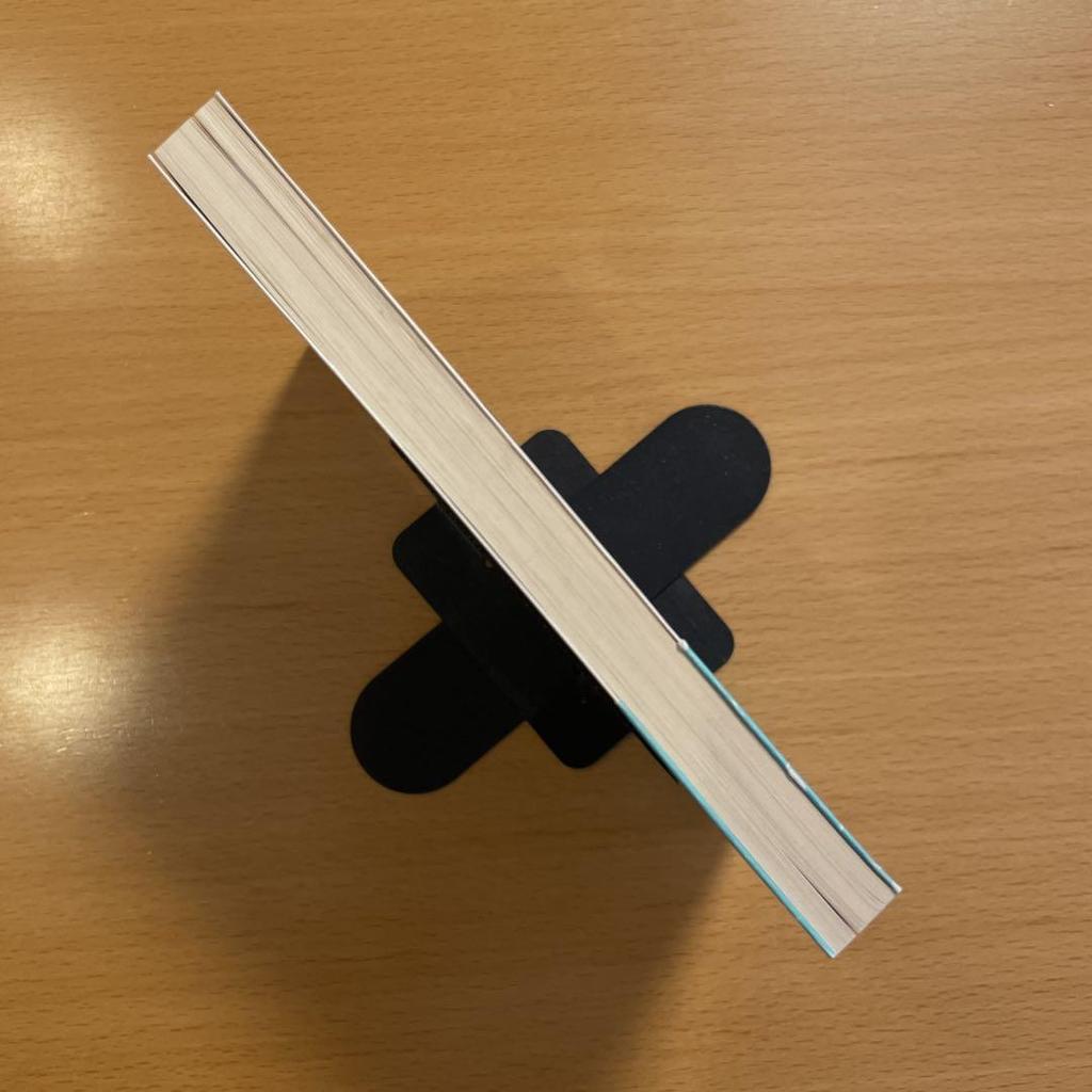 [USED] Out of print Rubaiyat Omar Khayyam Chikuma Gakugei Bunko Anonymous delivery