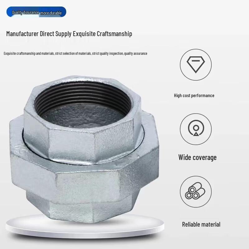 Galvanized Female Thread Pipe Union