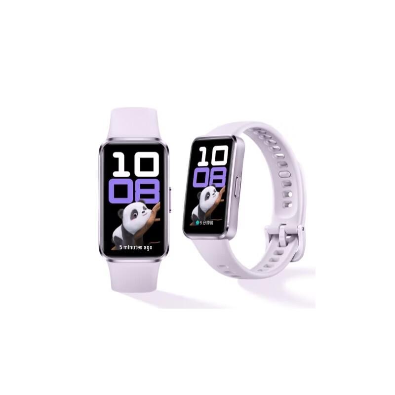 

HUAWEI Band 10 Standard Edition (CN version)