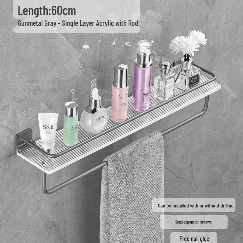 Wall-Mounted Acrylic Bathroom Shelf with Towel Bar