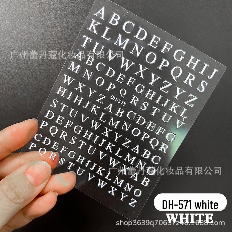 3D Laser Internet Celebrity Nail Art Stickers: Uppercase & Lowercase Letters in Black, White, Gold & Silver.