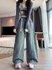 Women's Plus Size High Waist Wide Leg Retro Jeans - Spring & Autumn Casual Straight Fit