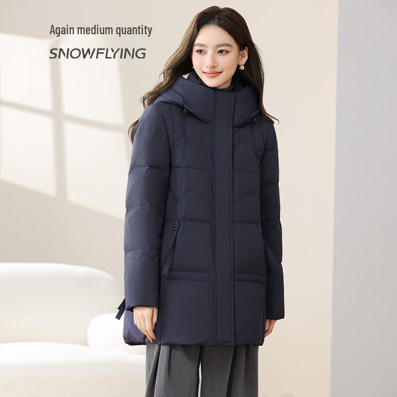 

Женский короткий пуховик XueZhongFei с капюшоном M 165/88A