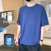 JIAOXIU Men's Quick-Dry Ice Silk Sports T-Shirt