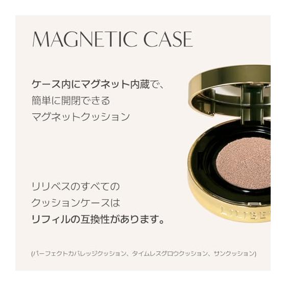 LILIBETH Perfect Fitting Full Coverage Cushion Foundation SPF50+ PA+++ 13g (#21 Rosy Ivory)