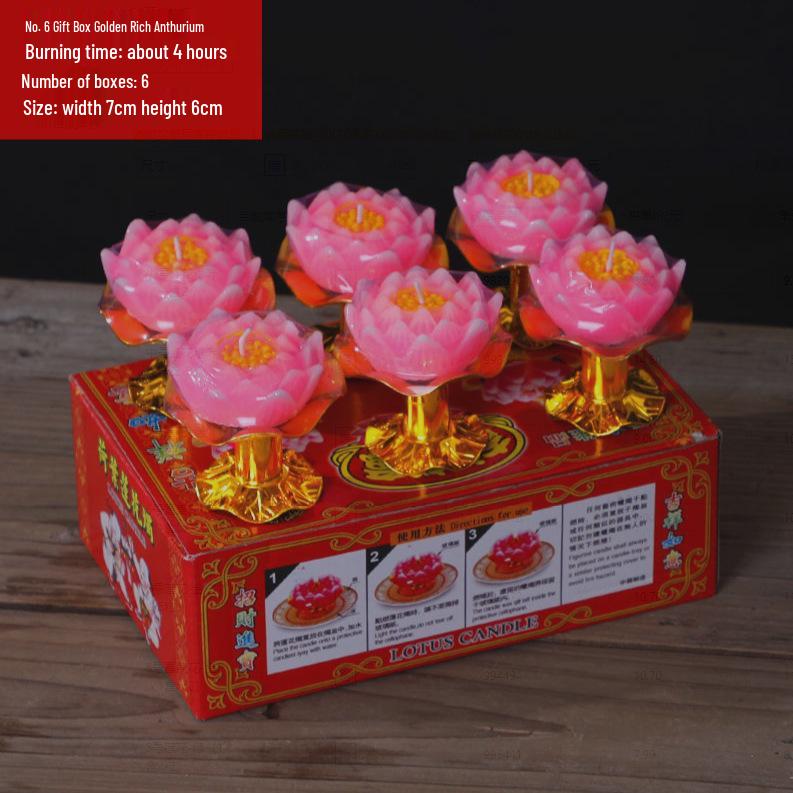 Lotus Lamp Candles: Red Floating Votive Lotus Candles Gift Box