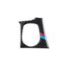 Carbon Fiber Car Ignition Switch Engine Start Stop Button Keyhole Ring Cover Trim Sticker For BMW 3 Series F30 Car Accessories