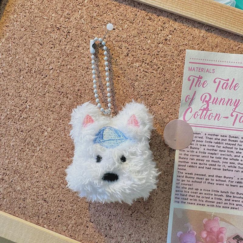 Fuzzy Plush Key Chain Soft Pearl Bead Chain Pendant Plush Flower Pendant Fluffy Sakura Key Chain For Backpack Decoration Mobile