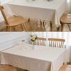 Pastoral Beige Daisy Cotton Linen Tablecloth - Japanese Style Floral Design