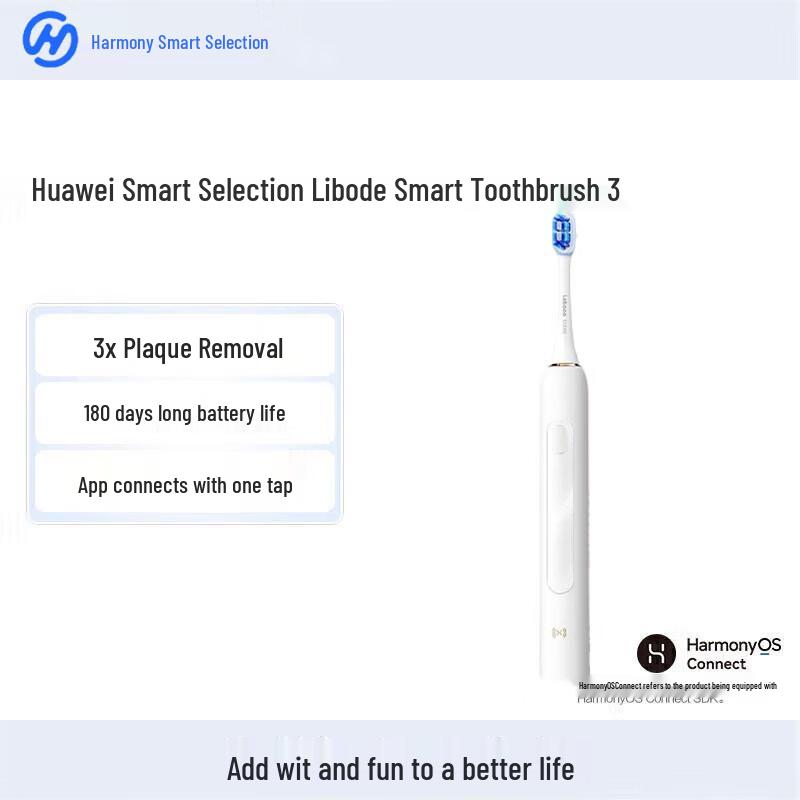 Huawei Lebooo Smart Sonic Electric Toothbrush 3