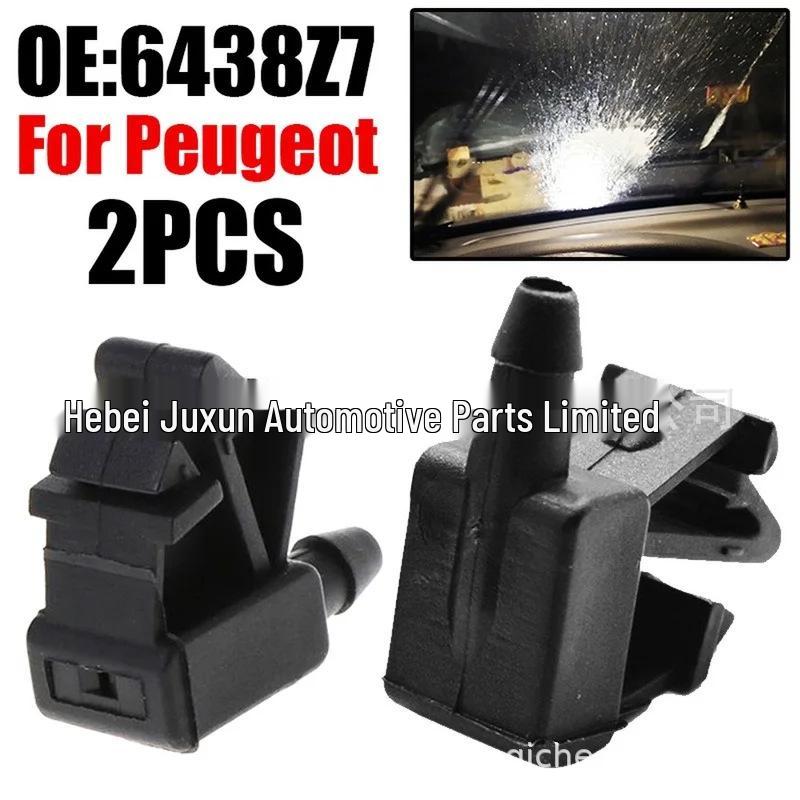 Peugeot Citroen Frontscheibenwischer Sprühdüse 6438Z7