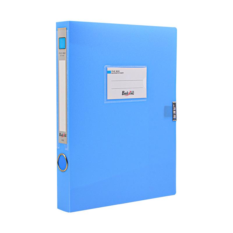 A4 Extra Thick Plastic Document Storage Box - Office File Organizer