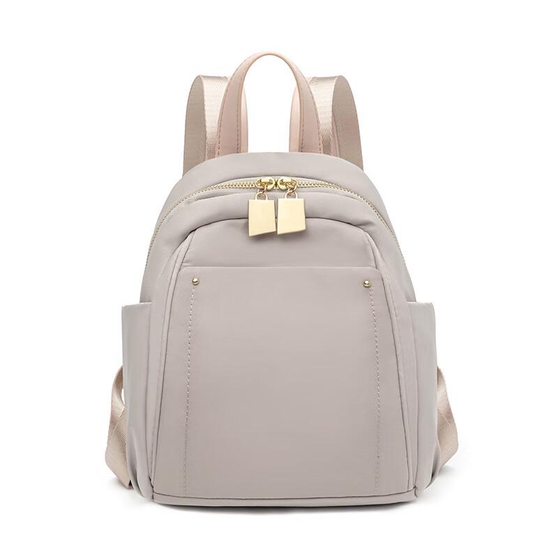 Women s Lightweight Mini Oxford Backpack