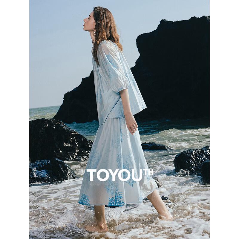 Chuyu 2025 Summer Embroidered Lyocell A-Line Maxi Skirt