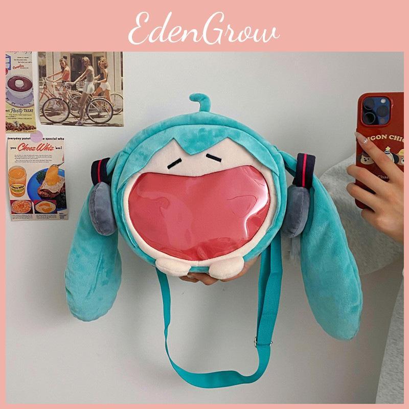 Hatsune Plush Miku Cartoon Shoulder Bag Zipper Design Adjustable Shoulder Strap